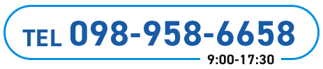 098-958-6658 9:00-17:30
